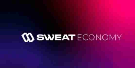 一文详细了解SWEAT币有大涨的可能吗？